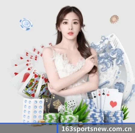 品牌诞生 - 网易体育应运而生,获得国际认证资质,为用户打造合法合规的休闲互动平台。